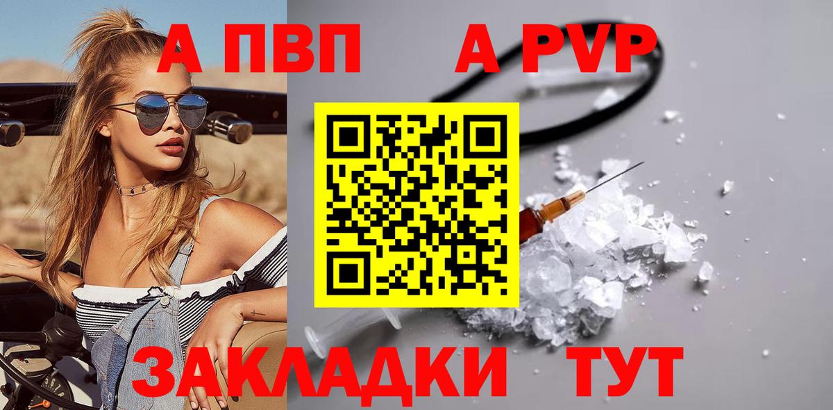 Кокаин  NBOMe  Канабис  Лыткарино  ГАШИШ  Вход с VPN  ЭКСТАЗИ  Меф  