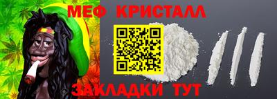 ALPHA-PVP Бузулук