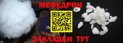 2c-b Будённовск