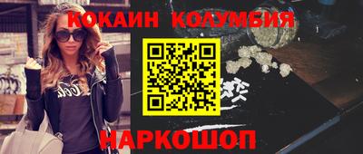 ALPHA-PVP Бузулук