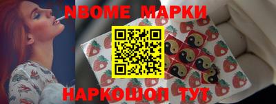 ALPHA-PVP Бузулук