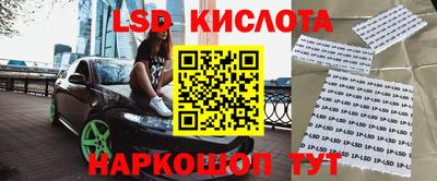 ALPHA-PVP Бузулук