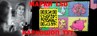 ALPHA-PVP Бузулук