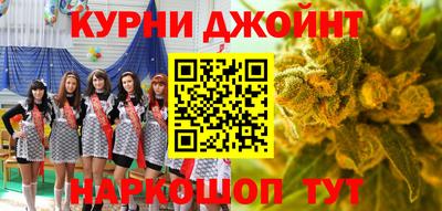 гидропоника Бугуруслан