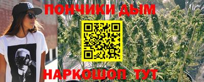 экстази Усть-Джегута
