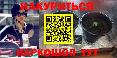 ALPHA-PVP Бузулук