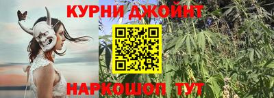 гидропоника Бугуруслан