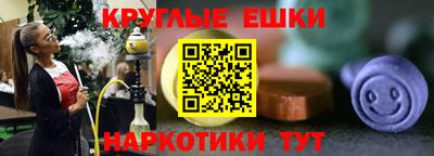 гидропоника Бугуруслан