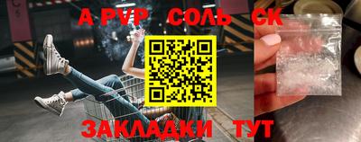гидропоника Бугуруслан