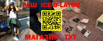 гидропоника Бугуруслан