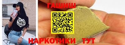 2c-b Будённовск