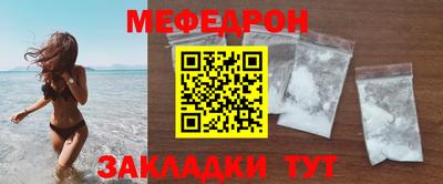 гидропоника Бугуруслан