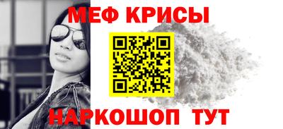 ALPHA-PVP Бузулук