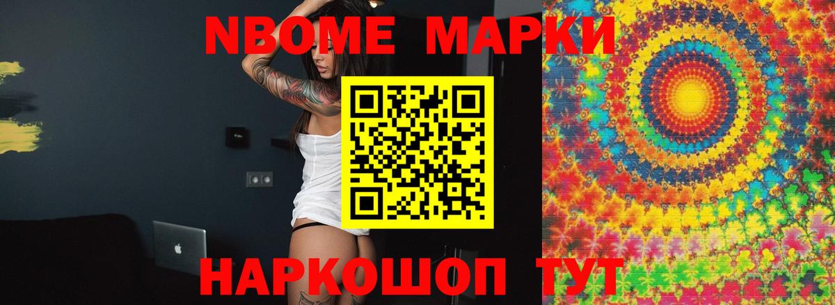 ЛСД экстази кислота  Вход с VPN  Лыткарино  Лсд 25 экстази  omg маркетплейс  Лсд 25 экстази ecstasy 